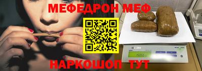 шишки Чапаевск