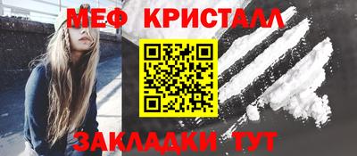 шишки Чапаевск