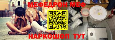 прущая мука Чебоксары