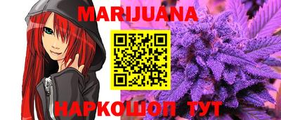 прущая мука Чебоксары