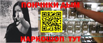 прущая мука Чебоксары