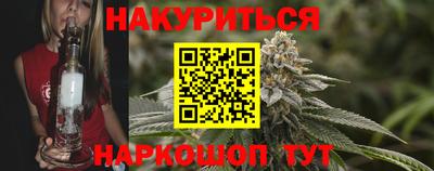 прущая мука Чебоксары