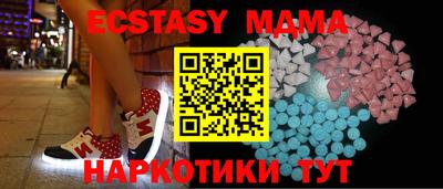 прущая мука Чебоксары
