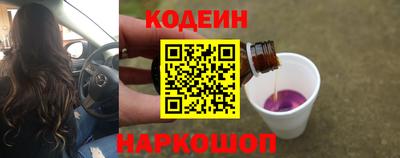 шишки Чапаевск