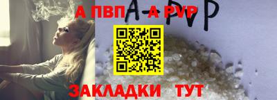 прущая мука Чебоксары