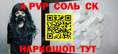 прущая мука Чебоксары