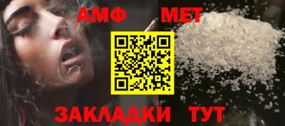 шишки Чапаевск