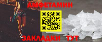 прущая мука Чебоксары