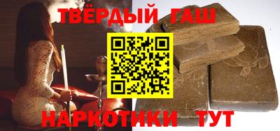 прущая мука Чебоксары