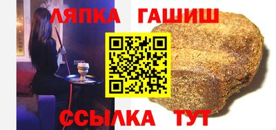 прущая мука Чебоксары