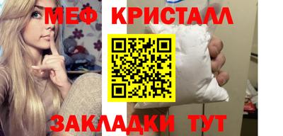 прущая мука Чебоксары