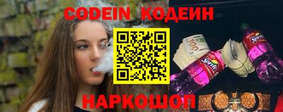 прущая мука Чебоксары