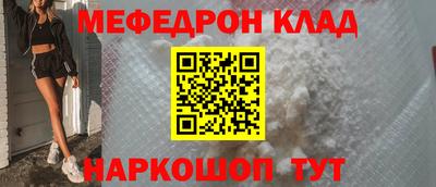 шишки Чапаевск