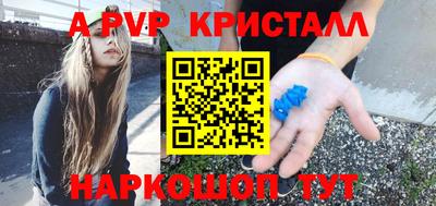 прущая мука Чебоксары