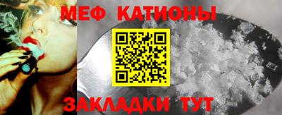 шишки Чапаевск