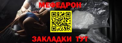 шишки Чапаевск